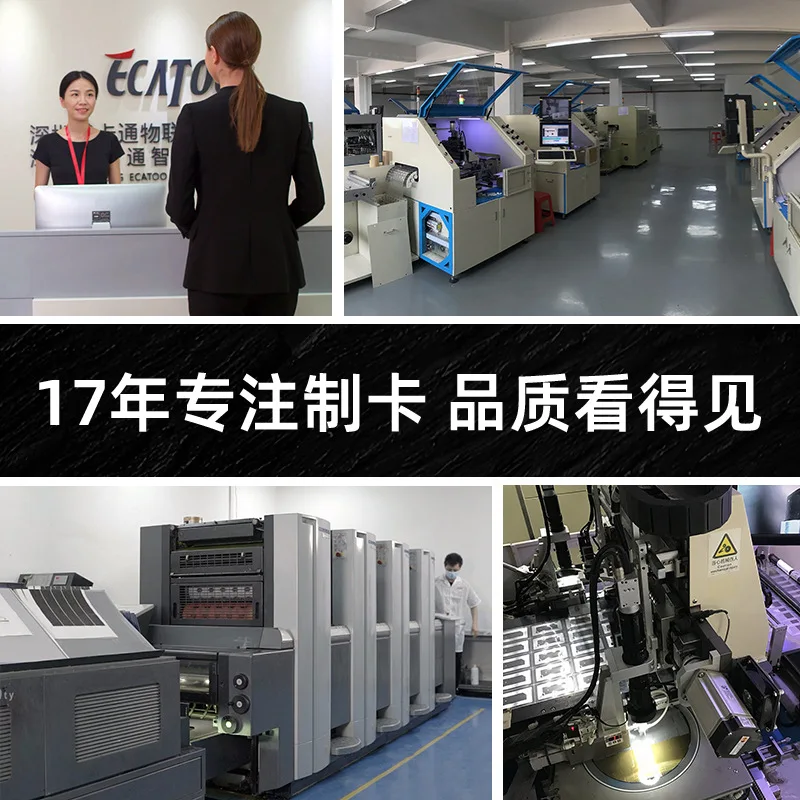 Custom. Factory Customized PVC Magnetic Strip Card VIP Membership Card Hospital Clinic Card Supermarket Integral Card Customized