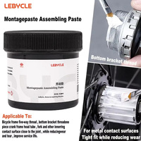 Lebycle Bicycle Interface Grease Mountain Road Bike Assembly Interface Paste Tower Base Hub Shaft Anti-abnormal Noise Lubricant