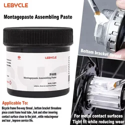 LEBYCLE Bicycle Interface Grease Mountain Road Bike Assembly Interface Paste Tower Base Hub Shaft Anti-abnormal Noise Lubricant