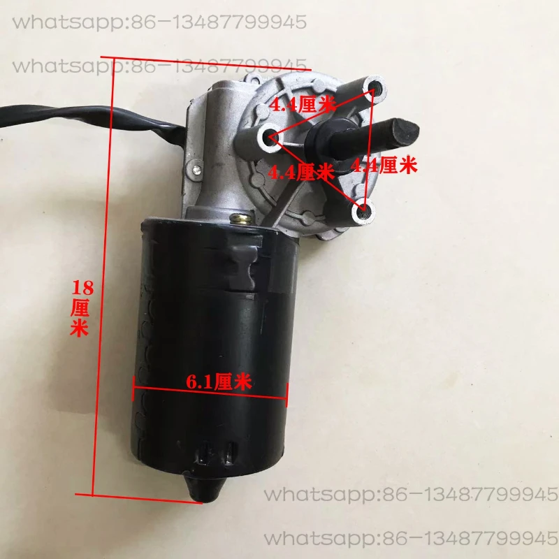 

12V50W DC permanent magnet motor motor, two-speed D-shaped shaft, special for electric fertilizer box