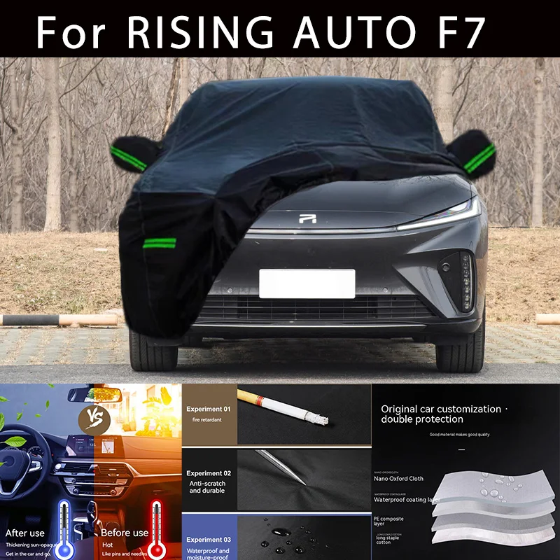 For RISING AUTO  R7 Outdoor Protection Full Car Covers Snow Cover Sunshade Waterproof Dustproof Exterior Car accessories