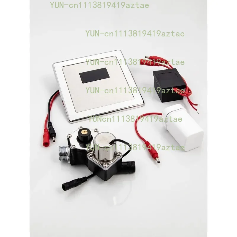 Concealed urinal induction flusher, automatic urine pocket induction solenoid valve 6v12v induction panel accessories