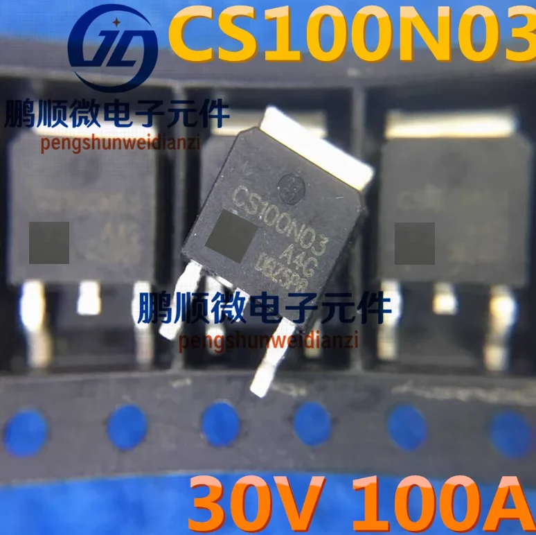 10PCS/1lot USED CS100N03 100N03 CS100N03-A4G MOS transistor 30V100A lithium battery protection board TO-252