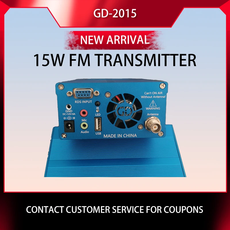 GD-2015 15W FM الارسال QN8007 رقاقة 76-108Mhz RDS الدعم