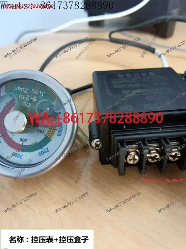 High pressure inflator 30mpa inflation pump accessories automatic shutdown controller  setting pressure shutdown gauge 40MPA