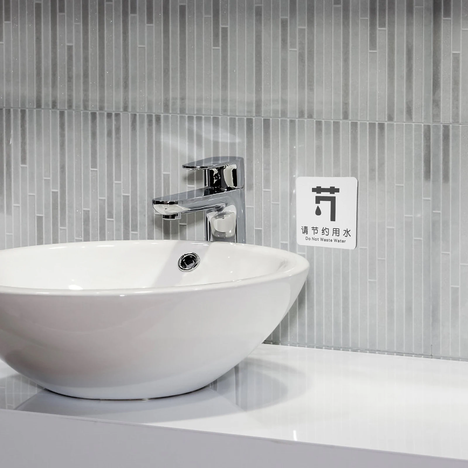 Water Saving Sign Safety Caution Commercial Signs Decor Bathroom Wall Mount Sturdy Panel Environmental Protection