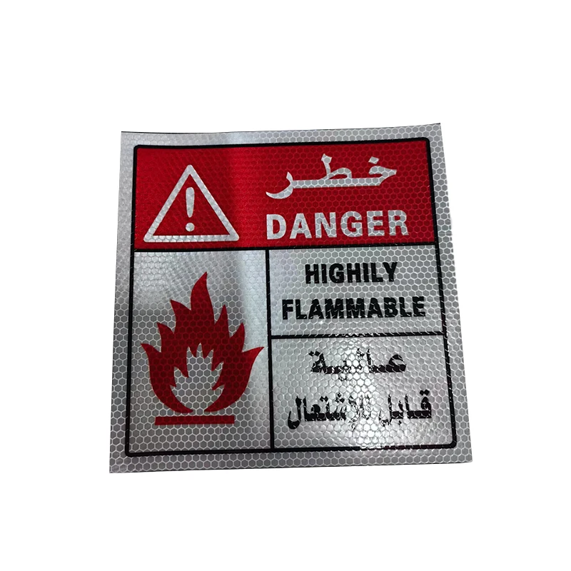 Excavator stickers warning stickers labels excavator safety stickers excavator123456