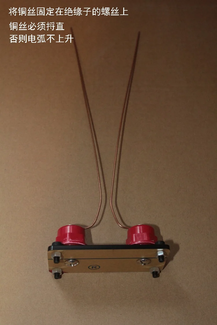 Imagem -03 - Arco Elétrico Jacob Ladder High Tension Arc Faça Você Mesmo Kit Alta Freqüência e Arco de Ignição de Alta Tensão