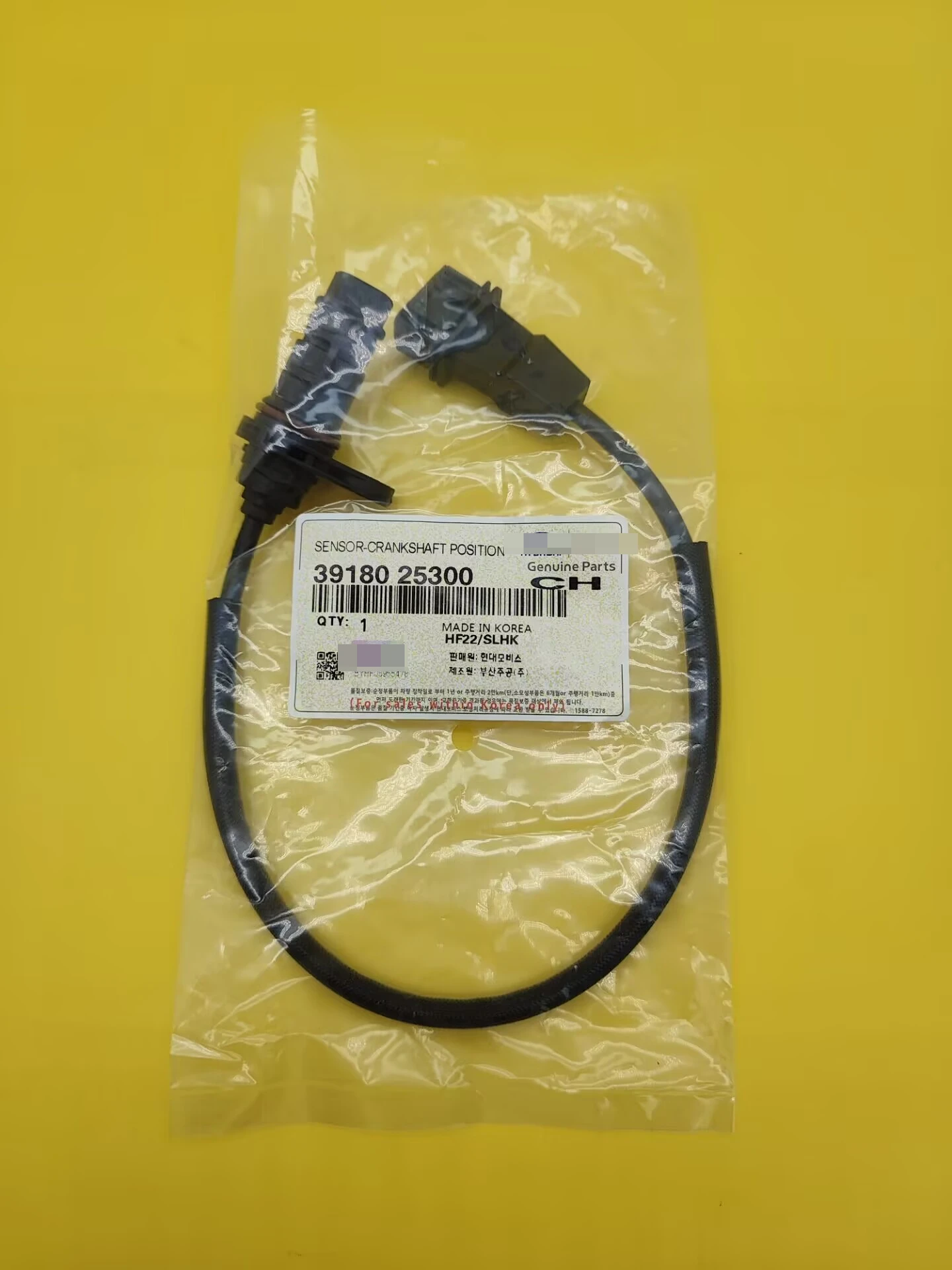 

Датчик импульса коленчатого вала для Hyundai Santa Fe Sonata Ix35 для Kia Carens Magentis 3918025200 3918025300