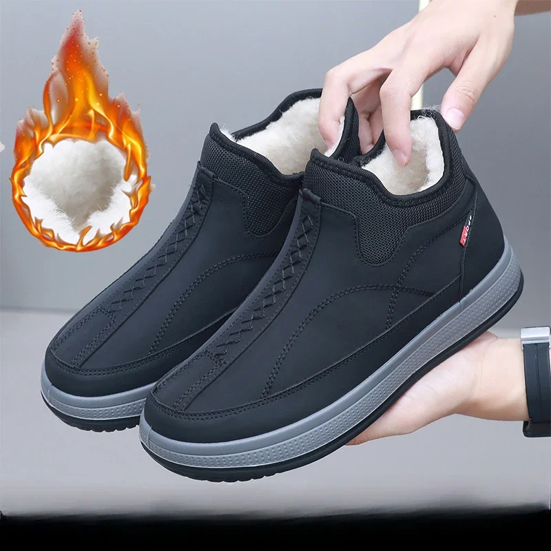 

Winter old Beijing new men's cotton boots piled and thickened warm dad shoes non-slip and anti-pedal wool cotton shoes