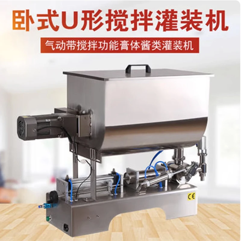 Horizontal Pneumati…