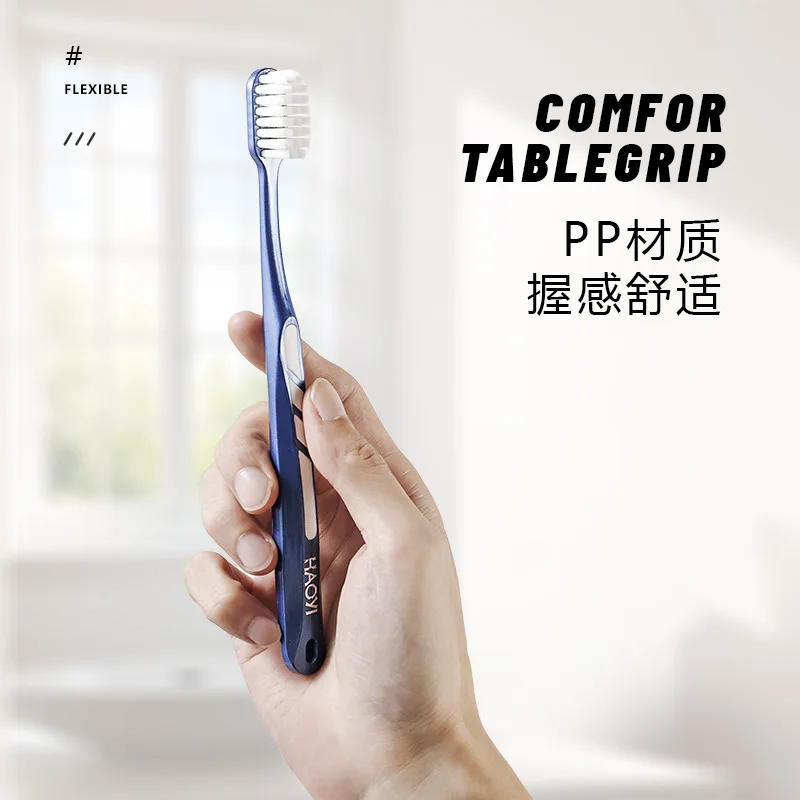 Toothbrush with ten thousand soft bristles and wide head, high-end retro, household, high-end, independent packaging