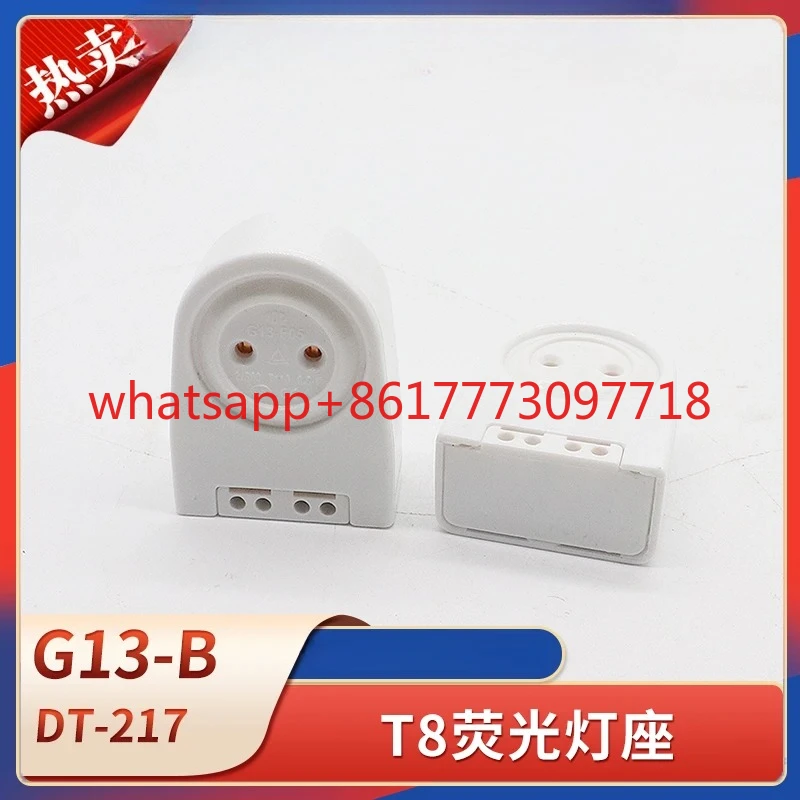 Marine Fluorescent …