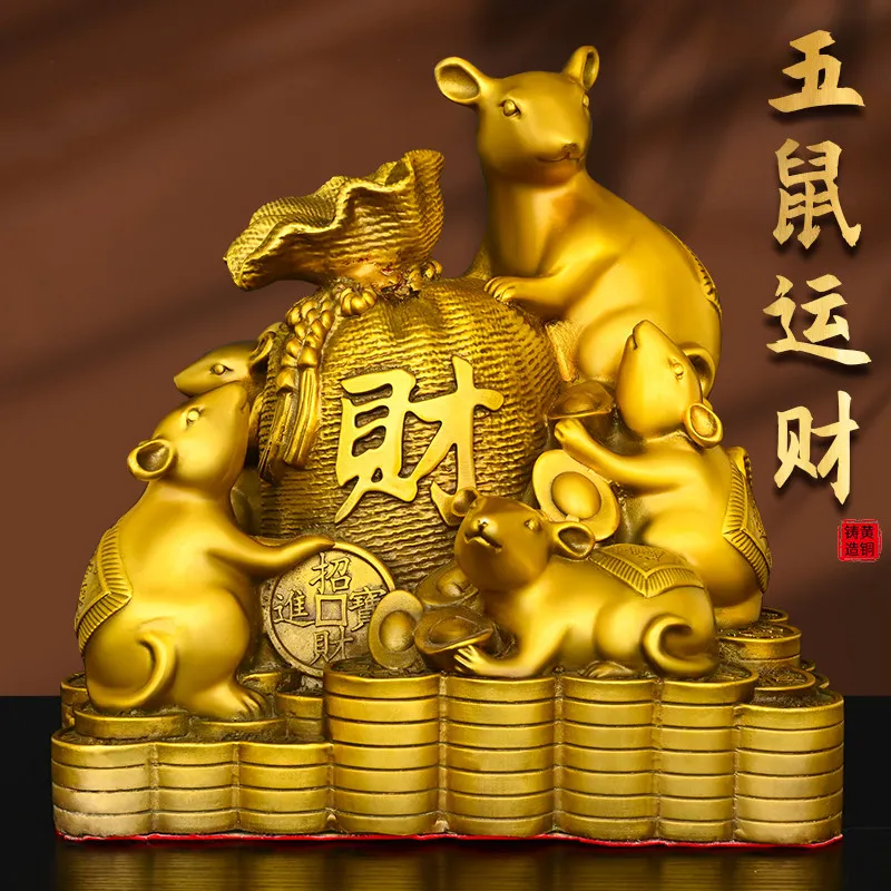 Copper Mouse Decoration Five Fortune Living Room Zodiac Hallway Office Opening Auspicious Ornament Preferred