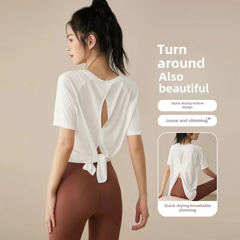 Women's Summer Thin Yoga Top Short Sleeve Running Fitness T-shirt Beautiful Back Cover Up Training Wear
