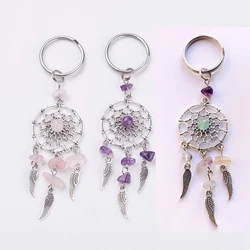 Dream Catcher Key Ring Tassel Pendant Keyring Jewelry Pink Green Beads Feather Charm Keychain Dreamcatcher Gift