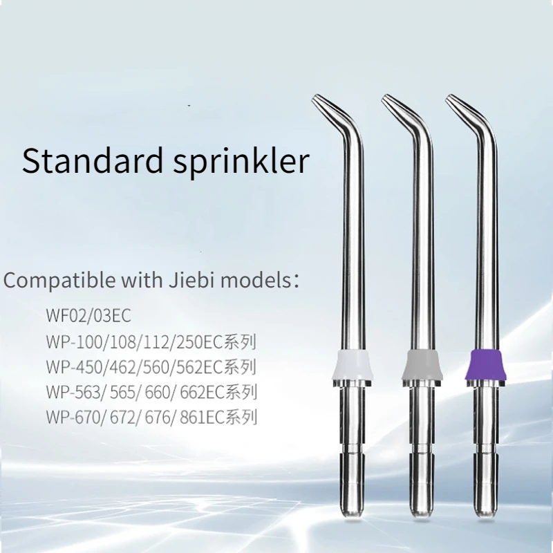 หัวฉีดแบบเจาะฟัน10ชิ้น wtepik อุปกรณ์ทำความสะอาดฟันไหมขัดฟันหัวฉีดมาตรฐานสำหรับการจัดฟัน