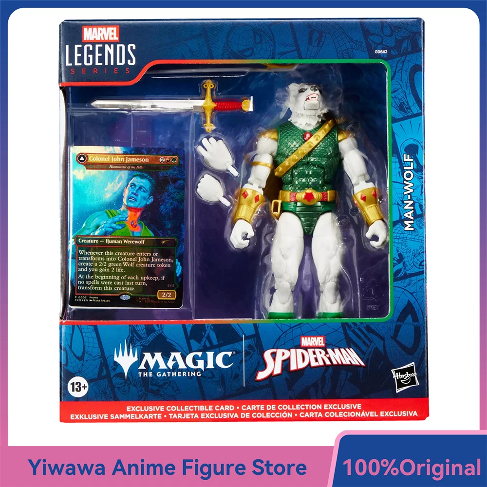 

В наличии новая серия Hasbro Marvel Legends Magic: The Gathering Man-Wolf 15 см Коллекционная аниме-фигурка Модель Орнамент Игрушки