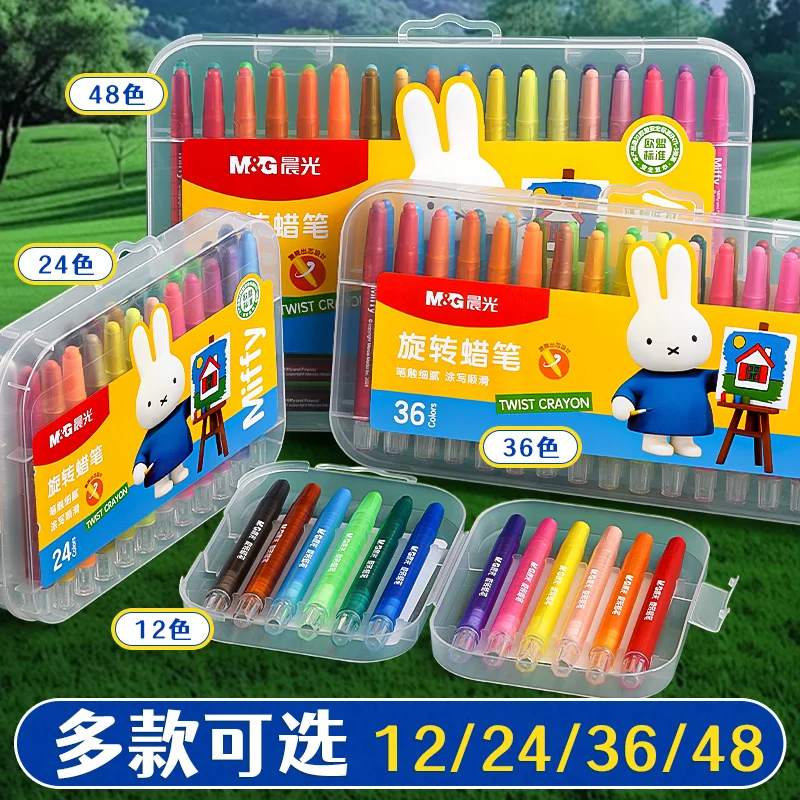 Thumbnail 3 - #24 Kids Crayons Comparison Guide