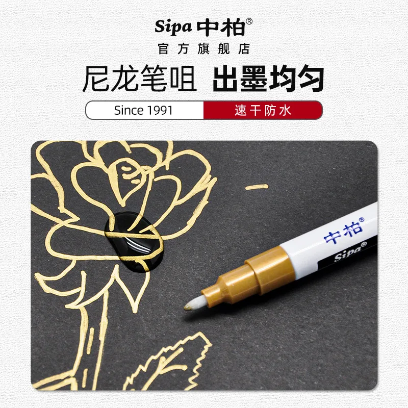 8 Colors Car Scratch Repair Paint Pen Quick Dry Touch Up Paint Repair Pen Waterproof Wheel Tyre Marker Auto Paint Marker Pens