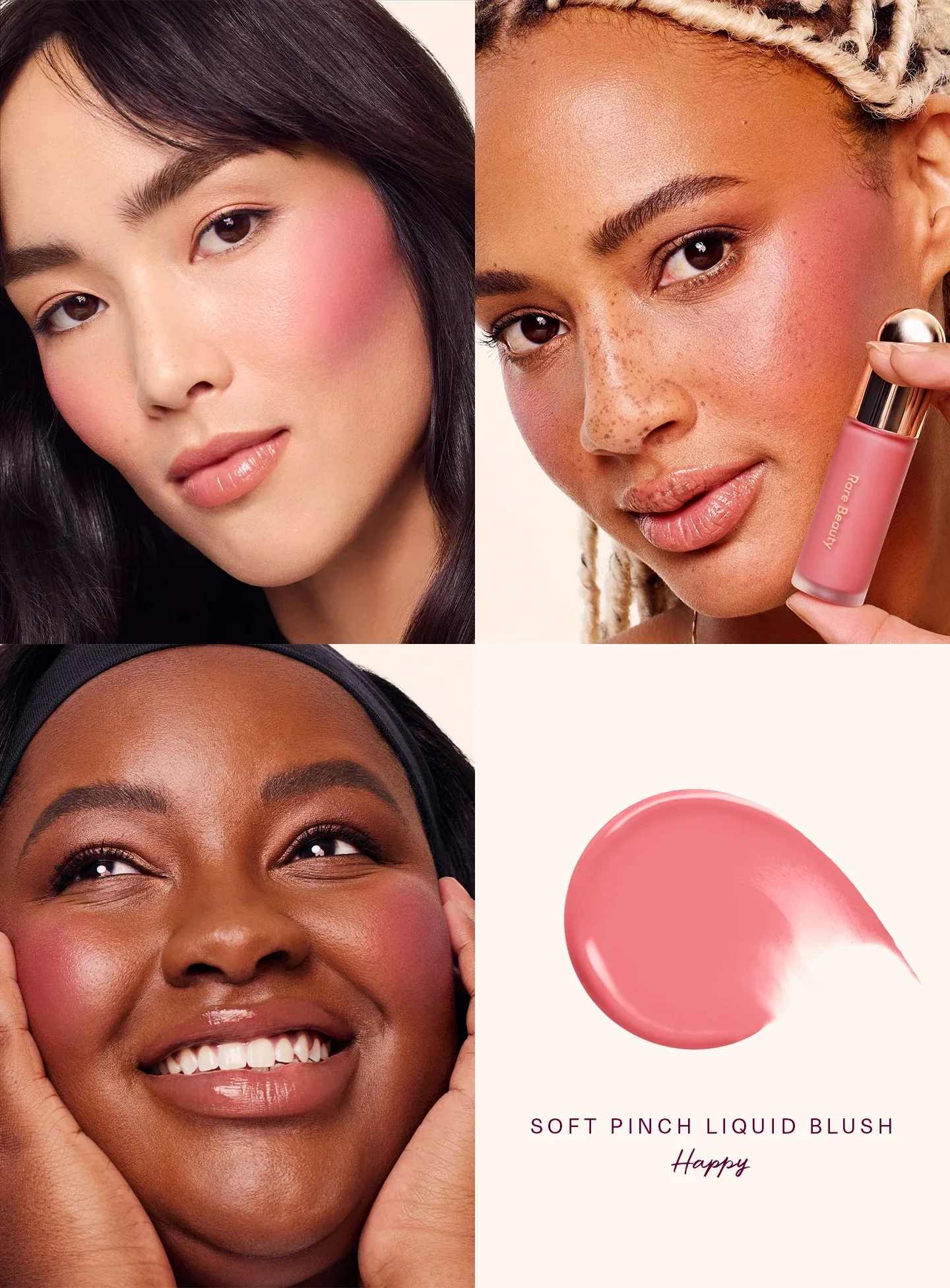 Zeldzame schoonheid Soft Pinch getinte lipolie Vlek Lipgloss Delight Hope Happy Wonder Vloeibare Blush Make-up Cosmetica Gezicht Oog Blusher - afbeelding 1