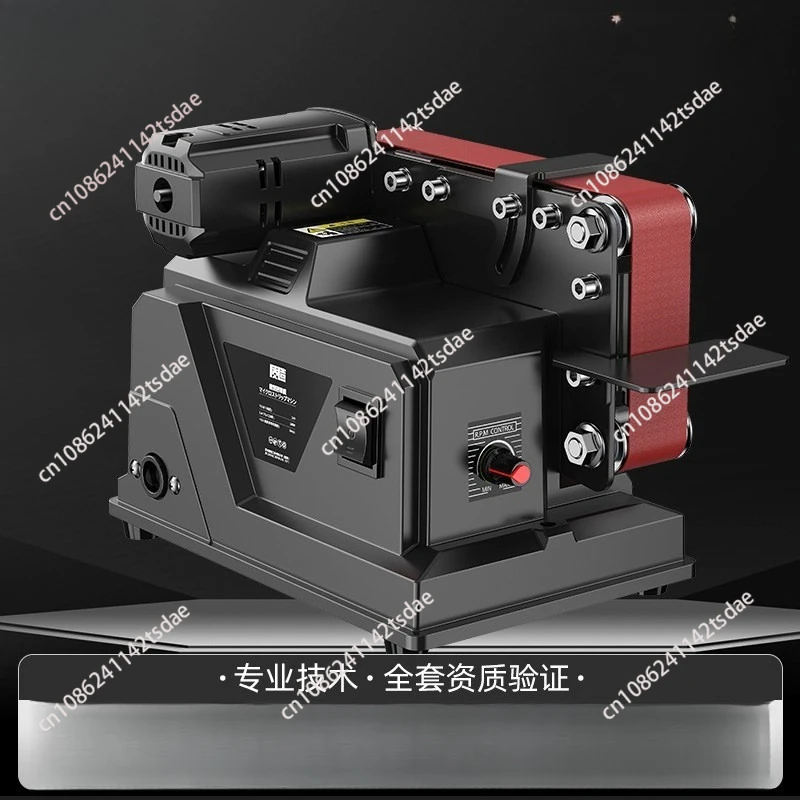 Electric belt sanding machine industrial grade micro polishing dual-purpose sanding belt machine polishing artifact
