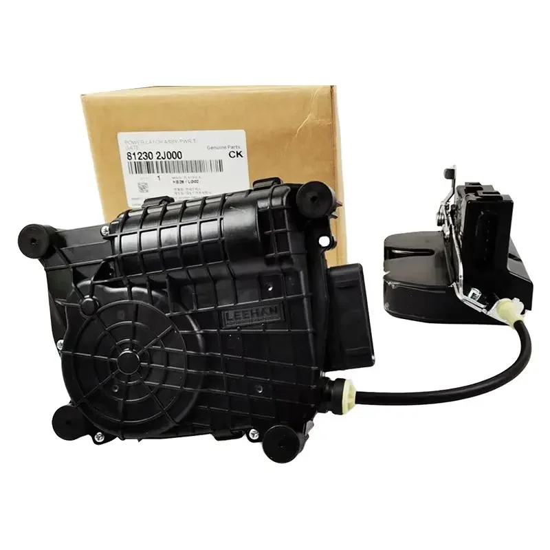 Trava da porta traseira 81230-2j000 812302 J000 adequado para kia mohave Borrego motor de atuador de bloqueio de porta traseira de energia