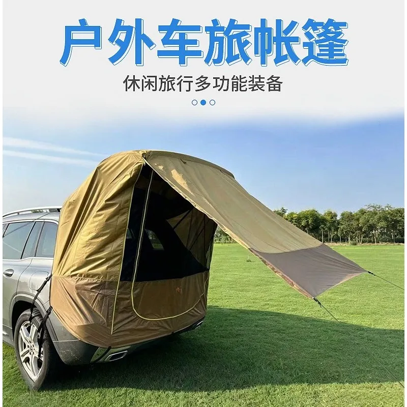 Outdoor travel sunshade and rainproof trunk, rear extension tent, fast portable tools