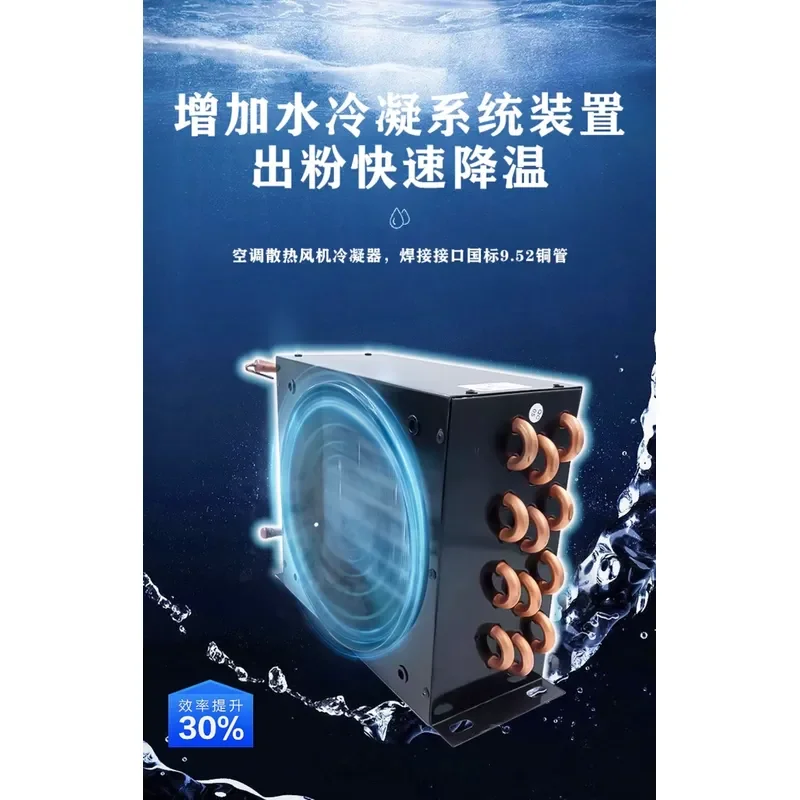 for Water Condensation Agarwood Mill Traditional Chinese Medicine Powder Machine Commercial Ultra Fine Grinder Flowing Water 4