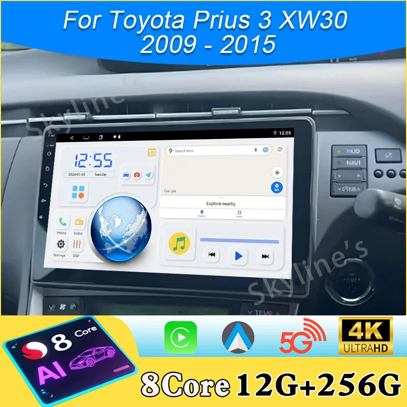 10 Inch Android 15 …