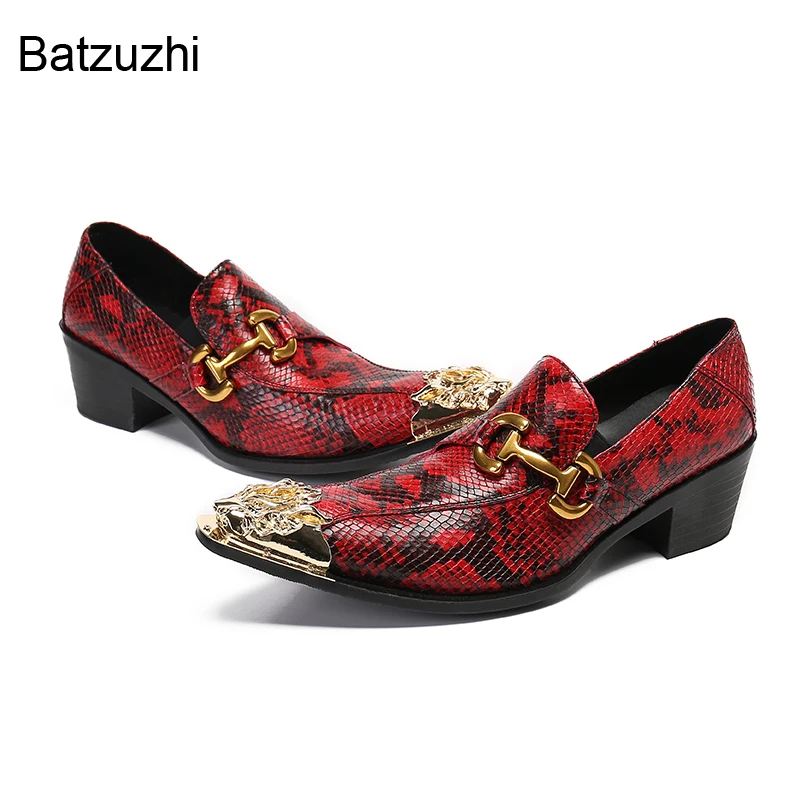 Batzuzhi High Heels 6cm Shoes Men Golden Iron Toe Leather Dress Men Shoes Slip On Red Wedding Shoes Party and Business, Big Size