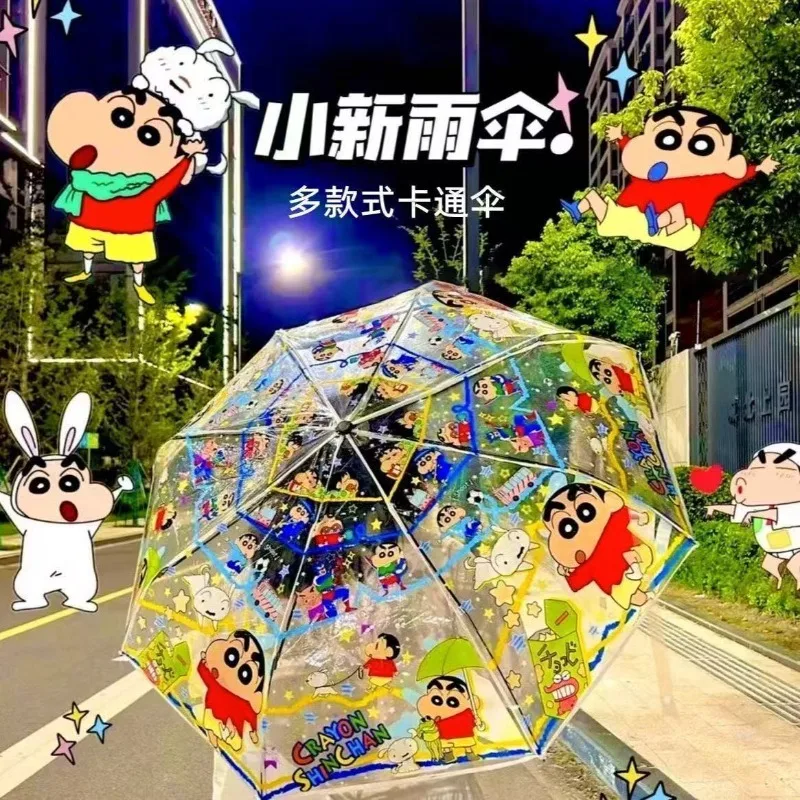 

Crayon Shin-chan Transparent Three-fold Fully Automatic Umbrella Cute Cartoon Print Lightweight Rain or Shine Student Umbrella