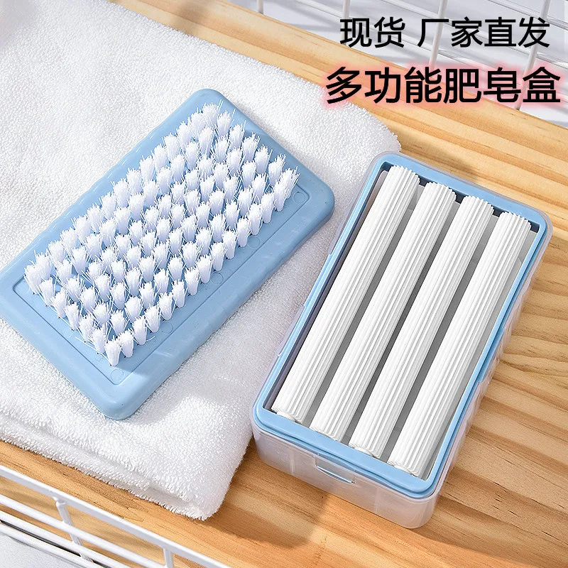 

New multifunctional soap foaming box hands-free toilet creative roller extra large soap box laundry brush