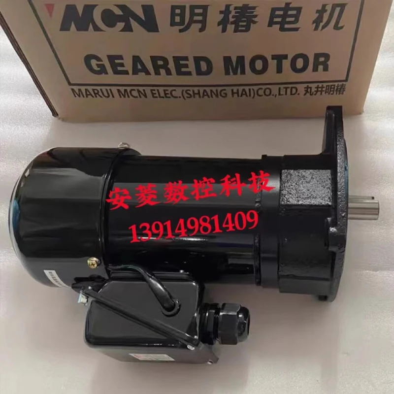 Tool magazine motor CFKA24055 1:8 0.55KW machining center tool arm motor BT40 tool arm motor