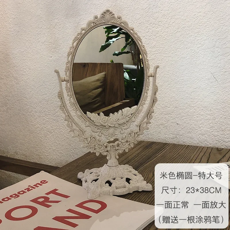 Miroir de maquillage de Table Ins de chambre à coucher en verre sur pied irrégulier, miroir décoratif Vintage en plastique argenté nordique 1 pièces