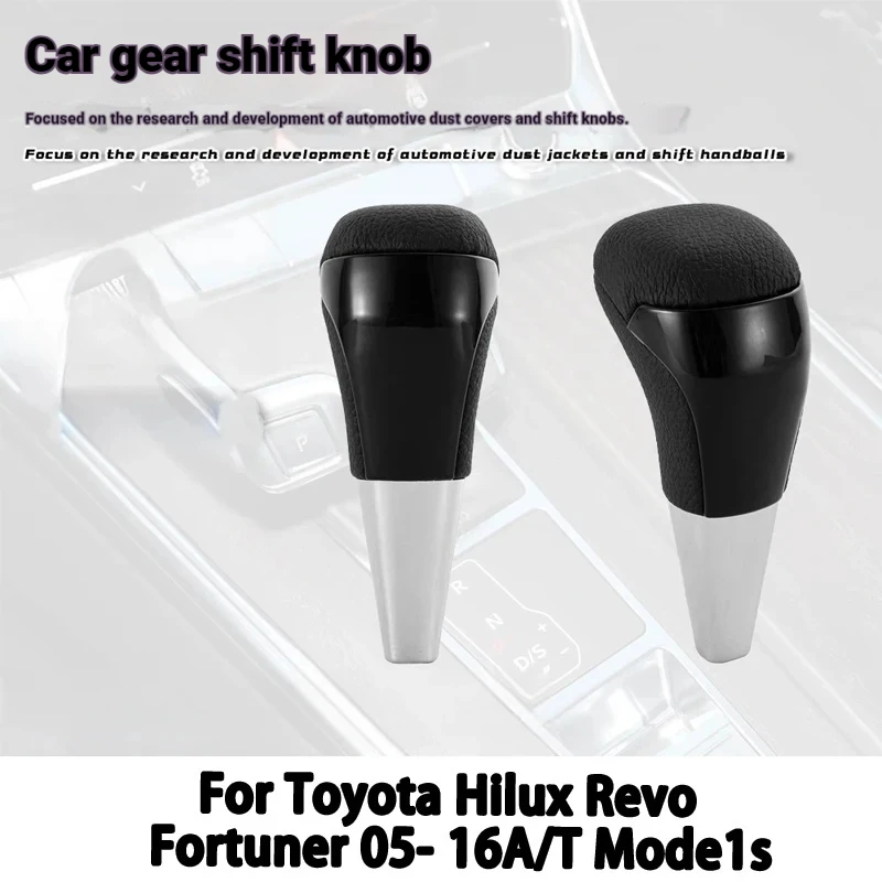 Suitable for Toyota Hilux Revo Fortuner Glossy Black Car Gear Shift Handball Modified Gear Knob Cross-Border