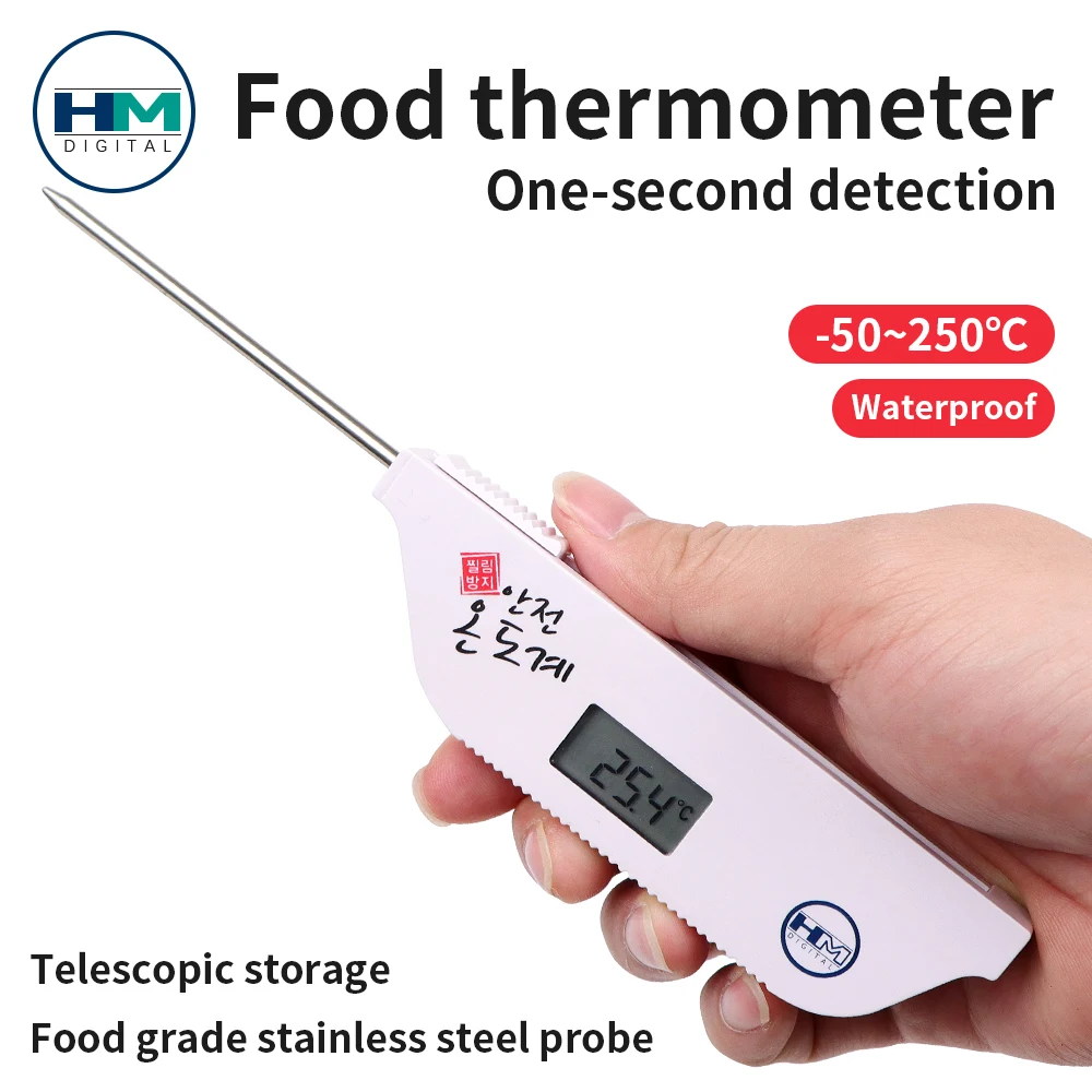 LCD Digital Display Electronic Thermometer Kitchen Food Water Milk Temperature Tester Portable Scalable Probe Thermometer