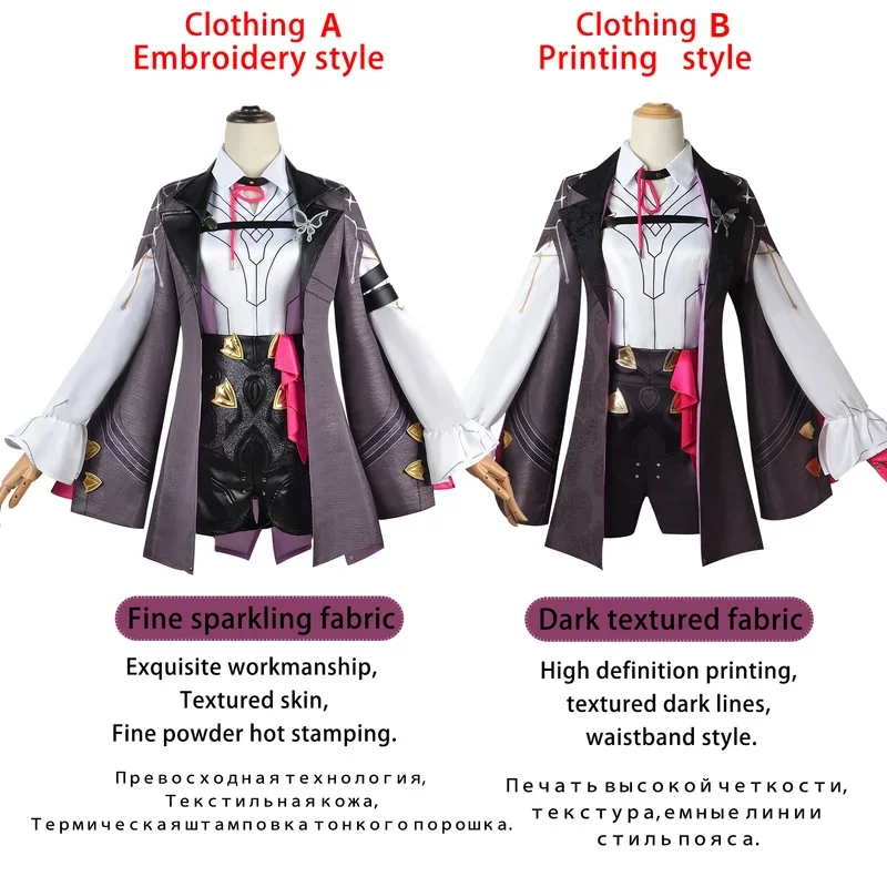 Kafka cosplay Honkai Star Rail costume cappotto collana guanti abbigliamento da gioco cos festa di Halloween costume da festa di carnevale Comic Con