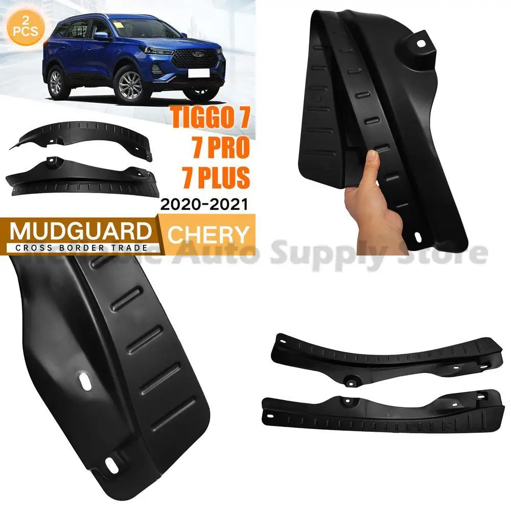 

For Chery Tiggo 7 PRO PLUS 2020-2021 Rear Door Mud Flaps Fender Liner Premium Quality Durable Protection Easy Installation