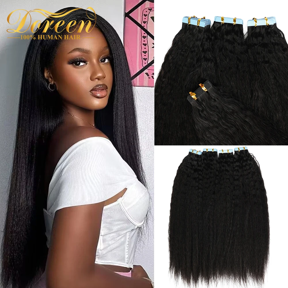 

16-24 Kinky Straight Yaki Tape in Hair Extension 100% Remy Real Human Hair Tape in Natural Black Hair Weft 50g Thick Hair Bundle