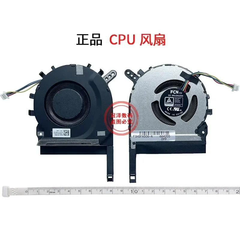 1PCS for ASUS FA706 FA706QR Fan FA506QR QM FX506H FX506HE FX506HC FX706HC HM Cooling Fan Replacement for ASUS TUF Gaming A15 A17