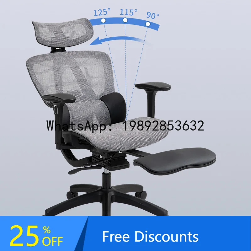 Computer Office Chair Long Sitting Gaming Backrest Chair Home Study Ergonomic Chair