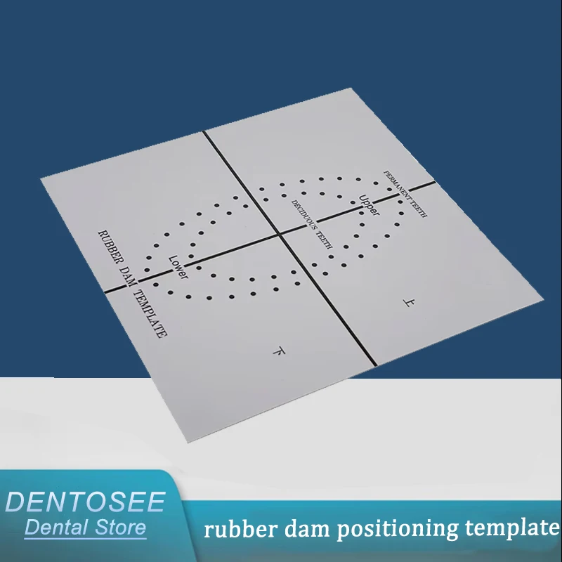Dental Rubber Dam P… - image
