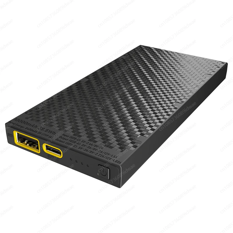 NB10000mAh carbon fiber power bank is compact and portable, and can be brought on the plane. Ultra-thin mobile power supply