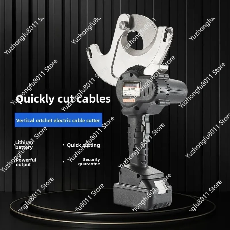 Charging Ratchet Cable Scissors Copper and Aluminum Armored Cable Scissors EC-54M, EC-65M, EC-75M, for Electricians