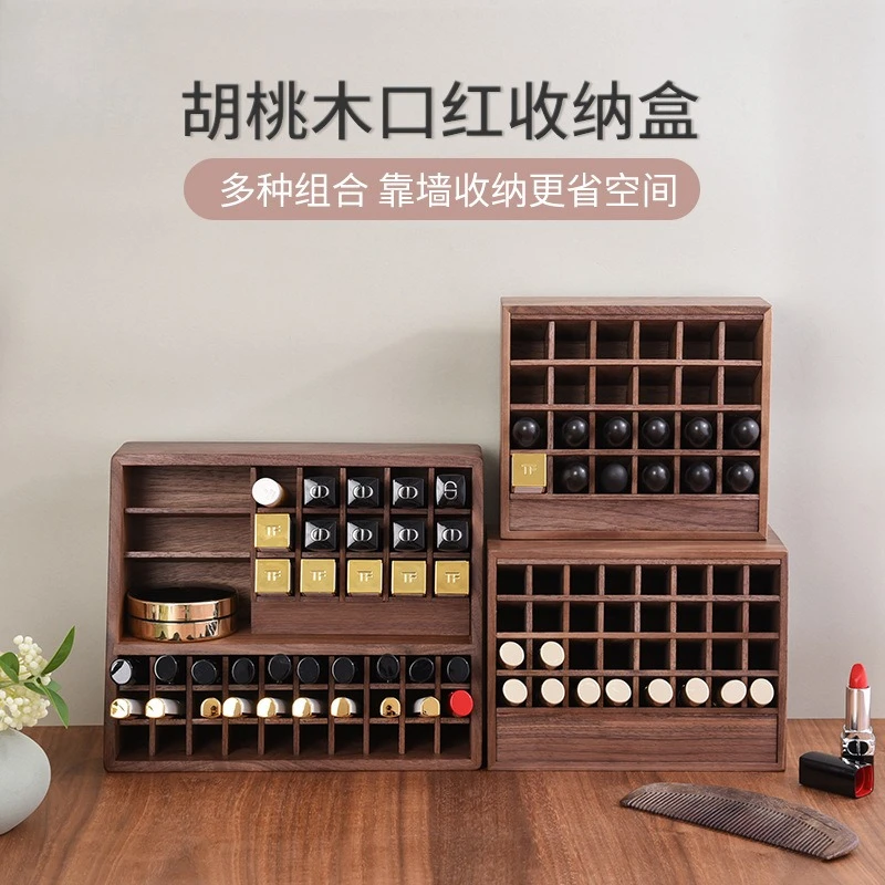 Black walnut high-end cosmetics makeup lipstick box ins long tube lip glaze lipstick storage rack large