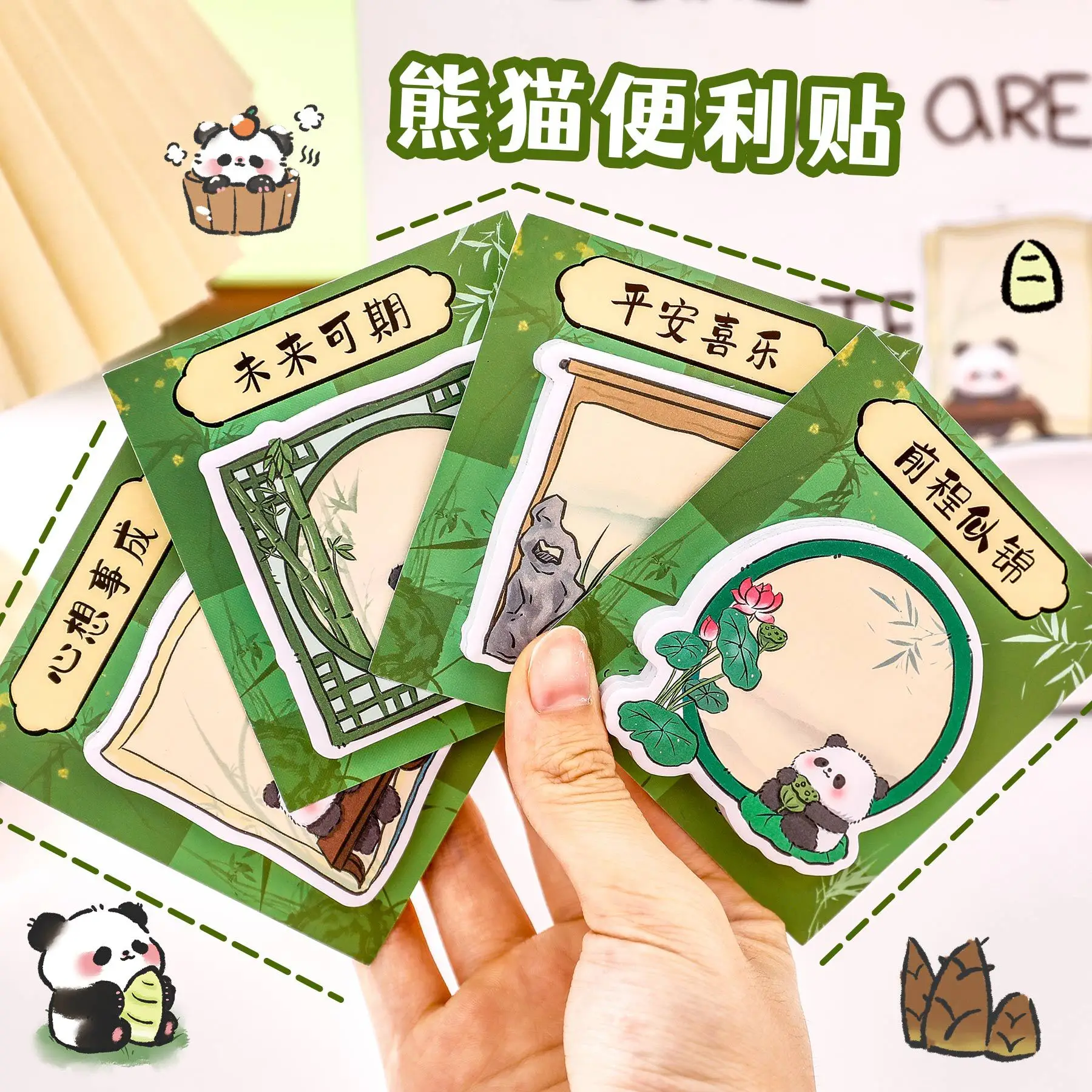 12 Pcs Cute Panda Memo Pads Student Inspirational Text Message Note Paper N Times Sticker High Value Tearable Note Book