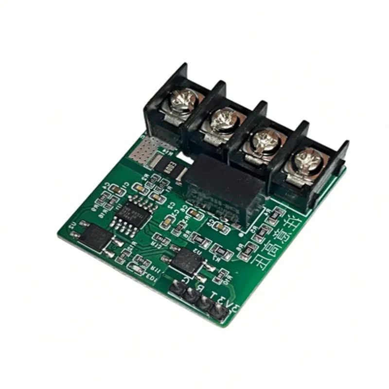 BL0942 Energy Metering Module, 220V AC Voltage Current Power Acquisition for Charging Pile, UART Serial Output, Zero Detection