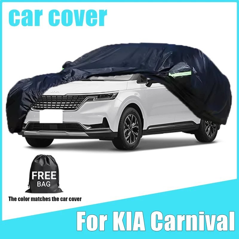

All-Season Car Cover for KIA Carnival - Outdoor Full Protection, Waterproof Dustproof Heat-Resistant Car Accessories