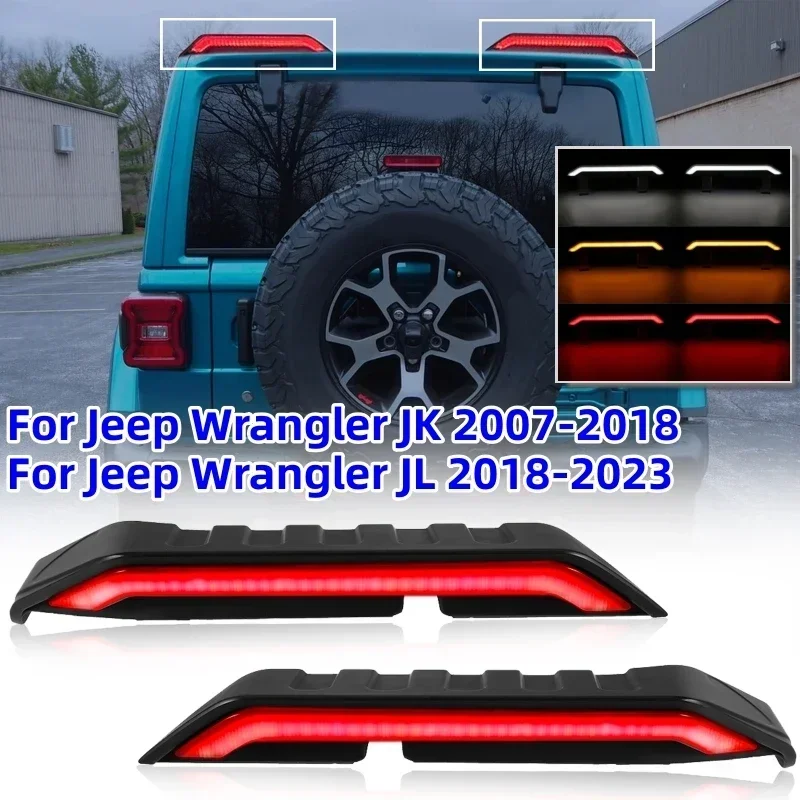 

2 шт., задние фонари для Jeep Wrangler JK 2007-2018/JL 2018-2023